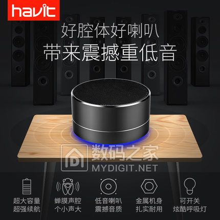 大红包,袜17双12,抖音CD,鼠标垫5,腰带5,咖啡19,太阳镜7,冰丝袖3,燕麦片18,内裤19 大红包,袜17双12,抖音CD,鼠标垫5,腰带5,咖啡19,太阳镜7,冰丝袖3,燕麦片18,内裤19