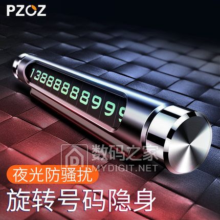 Re:大红包,袜17双12,抖音8CD,液体创可贴9,进口电子烟,充电宝,动感单车,落地扇99, .. Re:大红包,袜17双12,抖音8CD,液体创可贴9,进口电子烟,充电宝,动感单车,落地扇99, ..