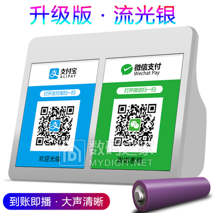 大红包,袜17双12,抖音8CD,动感单车,嗨棒29,落地扇99,阿迪达斯14,鼠标垫5,太阳镜7 大红包,袜17双12,抖音8CD,动感单车,嗨棒29,落地扇99,阿迪达斯14,鼠标垫5,太阳镜7