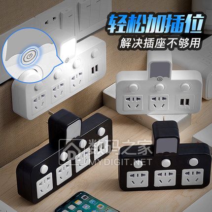 大红包,袜17双12,抖音8CD,动感单车,嗨棒29,落地扇99,阿迪达斯14,鼠标垫5,太阳镜7 大红包,袜17双12,抖音8CD,动感单车,嗨棒29,落地扇99,阿迪达斯14,鼠标垫5,太阳镜7