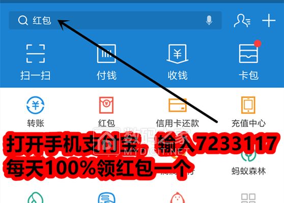 家乡人重庆正宗酸辣粉10包券后19.9元!奥乐齐 澳洲进口脱脂奶粉1kg*2袋券后69.9元! 家乡人重庆正宗酸辣粉10包券后19.9元!奥乐齐 澳洲进口脱脂奶粉1kg*2袋券后69.9元!