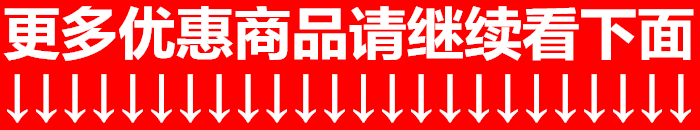 宿舍家用拼接贴墙穿衣镜券后6.9元!全自动智能预约电炖锅4L券后139元! 宿舍家用拼接贴墙穿衣镜券后6.9元!全自动智能预约电炖锅4L券后139元!