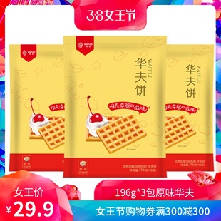 干就完了曲谱下载