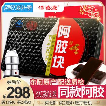17点更新!下午最新超值白菜商品优惠推荐大集合 17点更新!下午最新超值白菜商品优惠推荐大集合