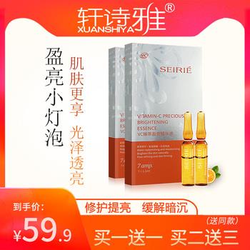 17点更新!下午最新超值白菜商品优惠推荐大集合 17点更新!下午最新超值白菜商品优惠推荐大集合
