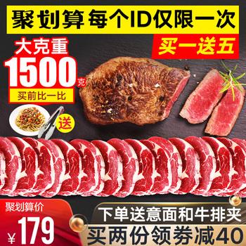 17点更新!下午最新超值白菜商品优惠推荐大集合 17点更新!下午最新超值白菜商品优惠推荐大集合