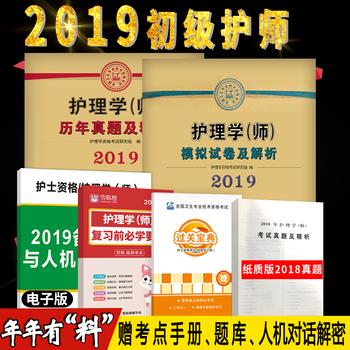 17点更新!下午最新超值白菜商品优惠推荐大集合 17点更新!下午最新超值白菜商品优惠推荐大集合