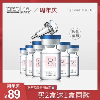 17点更新!下午最新超值白菜商品优惠推荐大集合 17点更新!下午最新超值白菜商品优惠推荐大集合