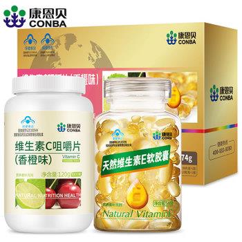 17点更新!下午最新超值白菜商品优惠推荐大集合 17点更新!下午最新超值白菜商品优惠推荐大集合