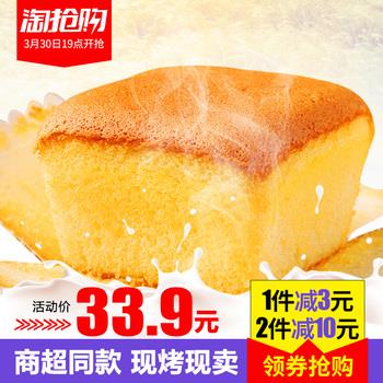 17点更新!下午最新超值白菜商品优惠推荐大集合 17点更新!下午最新超值白菜商品优惠推荐大集合