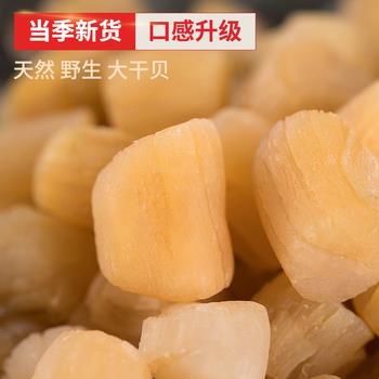 17点更新!下午最新超值白菜商品优惠推荐大集合 17点更新!下午最新超值白菜商品优惠推荐大集合