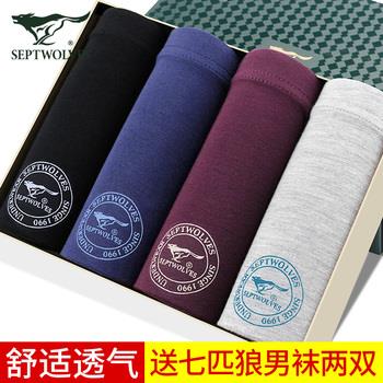 17点更新!下午最新超值白菜商品优惠推荐大集合 17点更新!下午最新超值白菜商品优惠推荐大集合