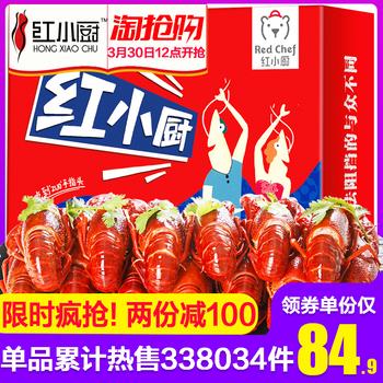 17点更新!下午最新超值白菜商品优惠推荐大集合 17点更新!下午最新超值白菜商品优惠推荐大集合