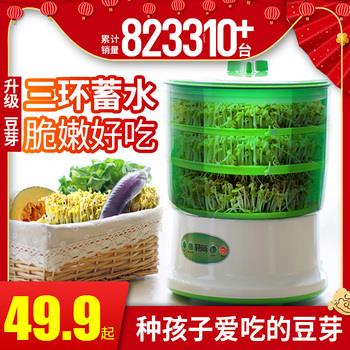 17点更新!下午最新超值白菜商品优惠推荐大集合 17点更新!下午最新超值白菜商品优惠推荐大集合