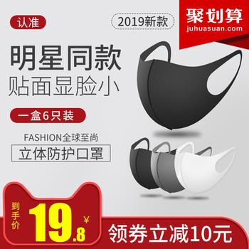 17点更新!下午最新超值白菜商品优惠推荐大集合 17点更新!下午最新超值白菜商品优惠推荐大集合