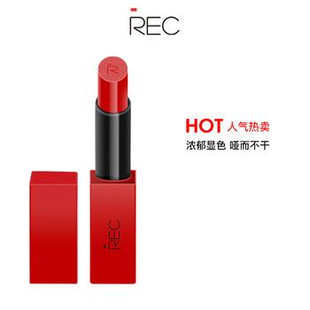 17点更新!下午最新超值白菜商品优惠推荐大集合 17点更新!下午最新超值白菜商品优惠推荐大集合