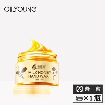 17点更新!下午最新超值白菜商品优惠推荐大集合 17点更新!下午最新超值白菜商品优惠推荐大集合