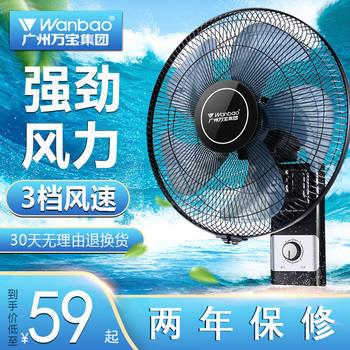 17点更新!下午最新超值白菜商品优惠推荐大集合 17点更新!下午最新超值白菜商品优惠推荐大集合