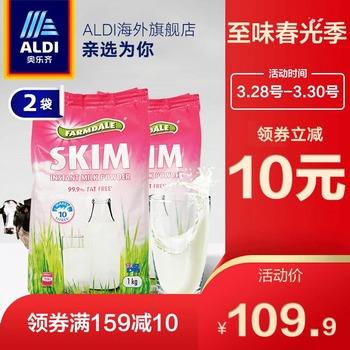 17点更新!下午最新超值白菜商品优惠推荐大集合 17点更新!下午最新超值白菜商品优惠推荐大集合