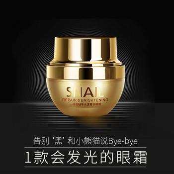 17点更新!下午最新超值白菜商品优惠推荐大集合 17点更新!下午最新超值白菜商品优惠推荐大集合