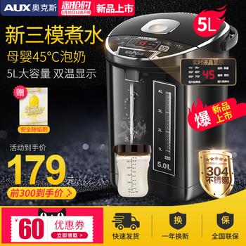 17点更新!下午最新超值白菜商品优惠推荐大集合 17点更新!下午最新超值白菜商品优惠推荐大集合