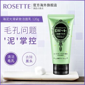 17点更新!下午最新超值白菜商品优惠推荐大集合 17点更新!下午最新超值白菜商品优惠推荐大集合
