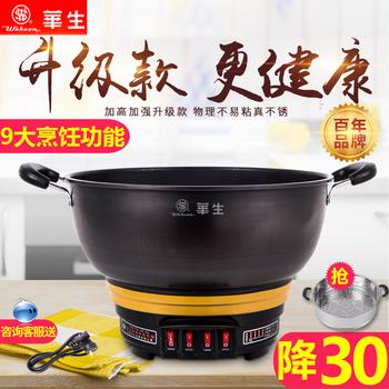 17点更新!下午最新超值白菜商品优惠推荐大集合 17点更新!下午最新超值白菜商品优惠推荐大集合