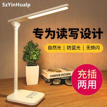 17点更新!下午最新超值白菜商品优惠推荐大集合 17点更新!下午最新超值白菜商品优惠推荐大集合