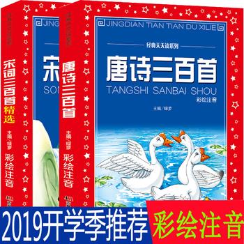 17点更新!下午最新超值白菜商品优惠推荐大集合 17点更新!下午最新超值白菜商品优惠推荐大集合