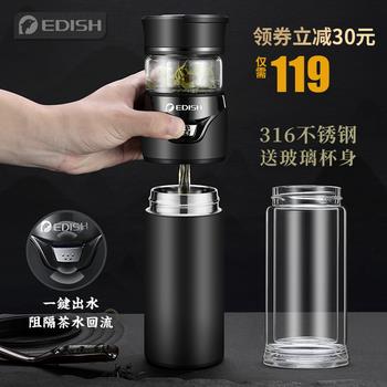 17点更新!下午最新超值白菜商品优惠推荐大集合 17点更新!下午最新超值白菜商品优惠推荐大集合