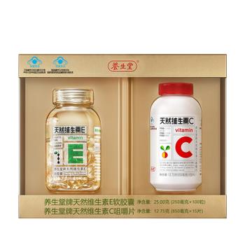 17点更新!下午最新超值白菜商品优惠推荐大集合 17点更新!下午最新超值白菜商品优惠推荐大集合