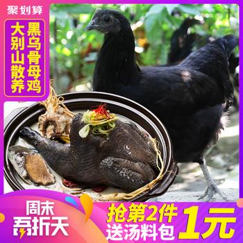 17点更新!下午最新超值白菜商品优惠推荐大集合 17点更新!下午最新超值白菜商品优惠推荐大集合