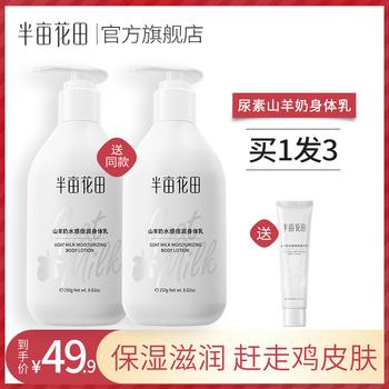 17点更新!下午最新超值白菜商品优惠推荐大集合 17点更新!下午最新超值白菜商品优惠推荐大集合