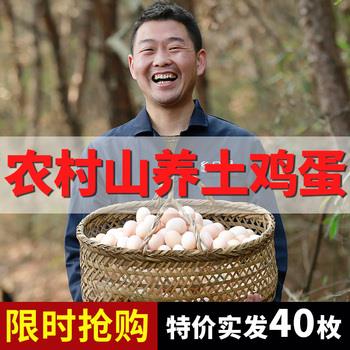 17点更新!下午最新超值白菜商品优惠推荐大集合 17点更新!下午最新超值白菜商品优惠推荐大集合
