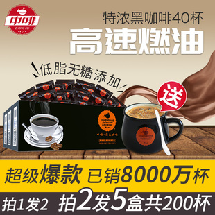 请输入描述 请输入描述