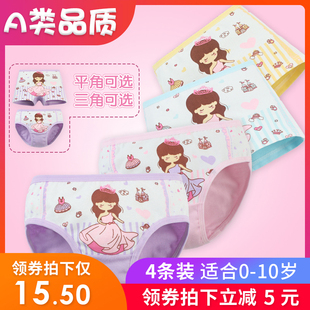 请输入描述 请输入描述