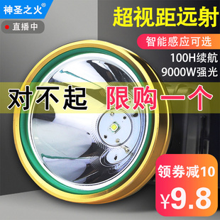 请输入描述 请输入描述