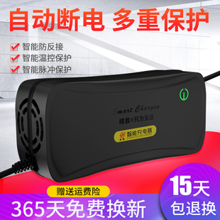 请输入描述 请输入描述