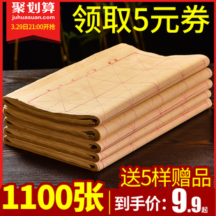 请输入描述 请输入描述