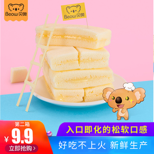 请输入描述 请输入描述
