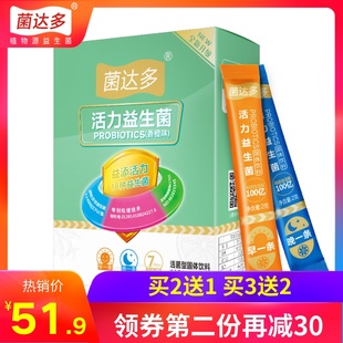 请输入描述 请输入描述