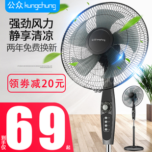 请输入描述 请输入描述