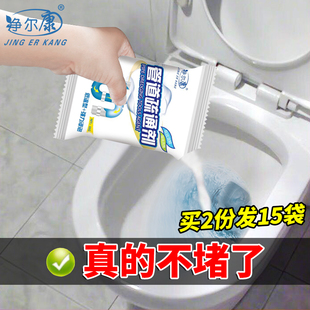 请输入描述 请输入描述