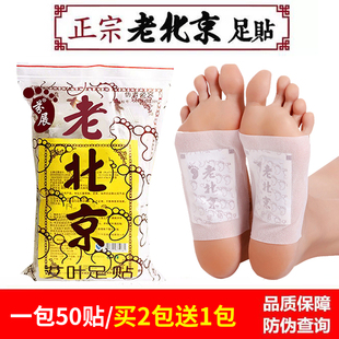 请输入描述 请输入描述