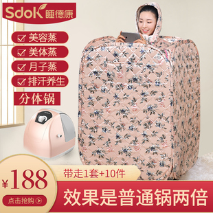请输入描述 请输入描述