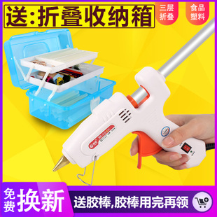 请输入描述 请输入描述