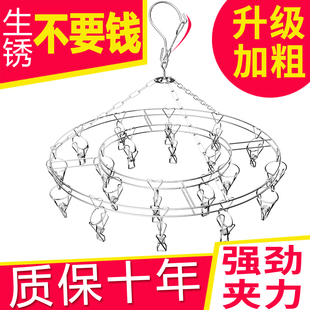 请输入描述 请输入描述