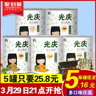 请输入描述 请输入描述