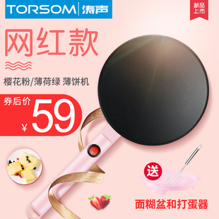 请输入描述 请输入描述