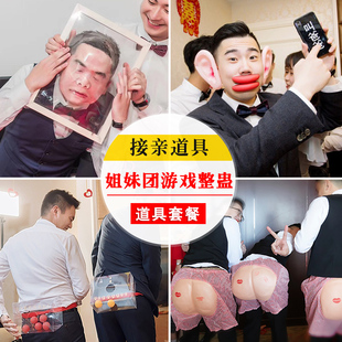 请输入描述 请输入描述